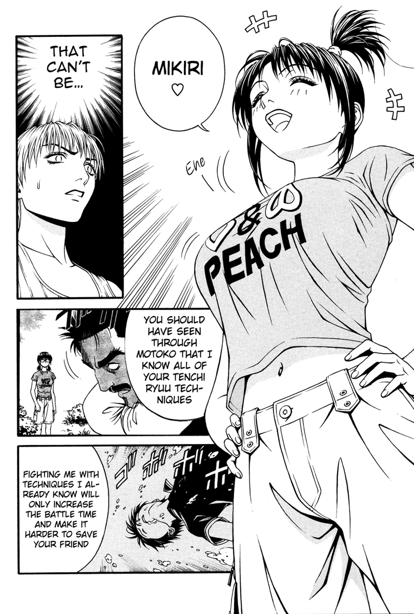 Change 123 Chapter 9 page 3 - Chapter 9: Inner Thoughts • Outer Thoughts