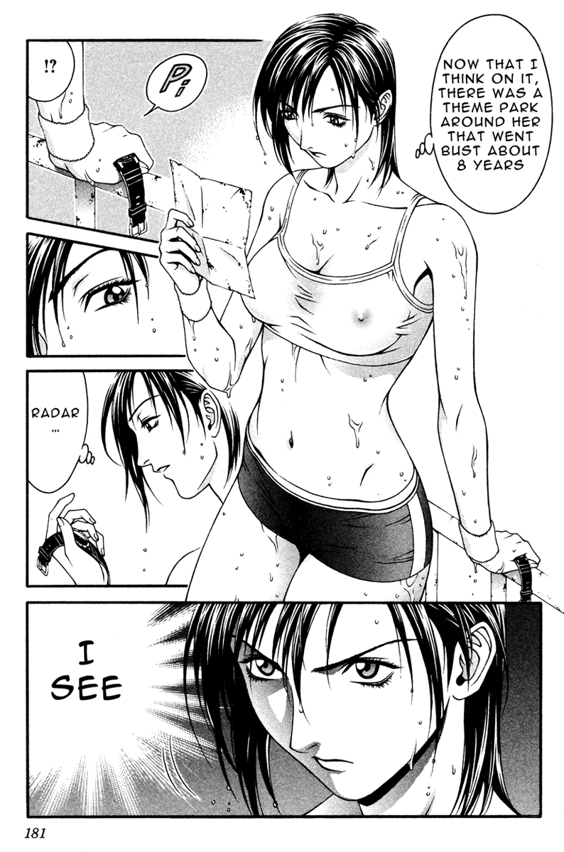 Change 123 Chapter 9 page 31 - Chapter 9: Inner Thoughts • Outer Thoughts