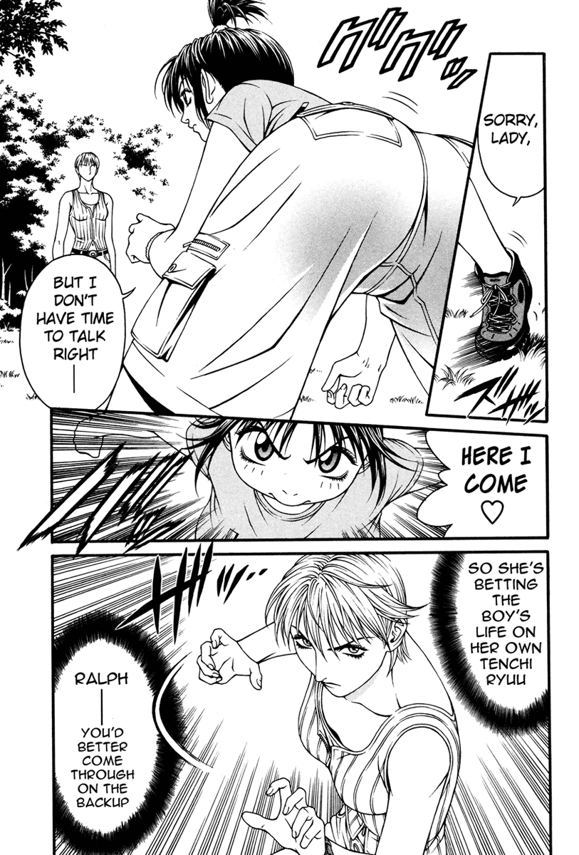 Change 123 Chapter 9 page 4 - Chapter 9: Inner Thoughts • Outer Thoughts