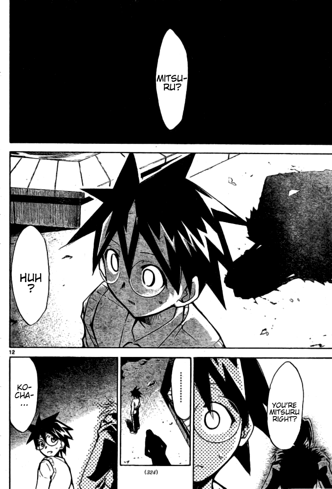 Change Boy Chapter 0.2 page 12 - Chapter 0 v2 : [Oneshot]