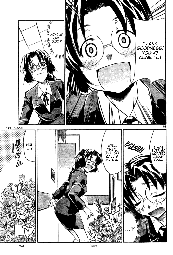 Change Boy Chapter 0.2 page 15 - Chapter 0 v2 : [Oneshot]