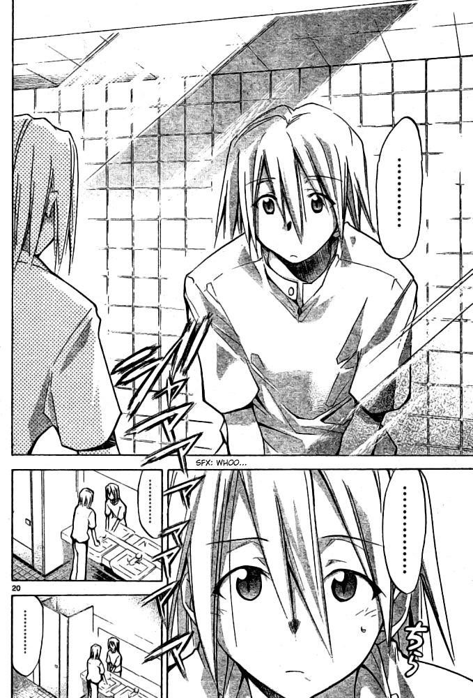 Change Boy Chapter 0.2 page 20 - Chapter 0 v2 : [Oneshot]