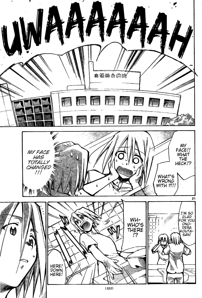 Change Boy Chapter 0.2 page 21 - Chapter 0 v2 : [Oneshot]