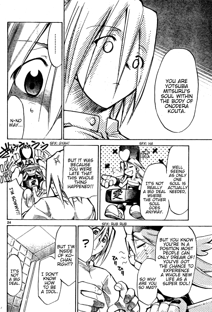 Change Boy Chapter 0.2 page 24 - Chapter 0 v2 : [Oneshot]