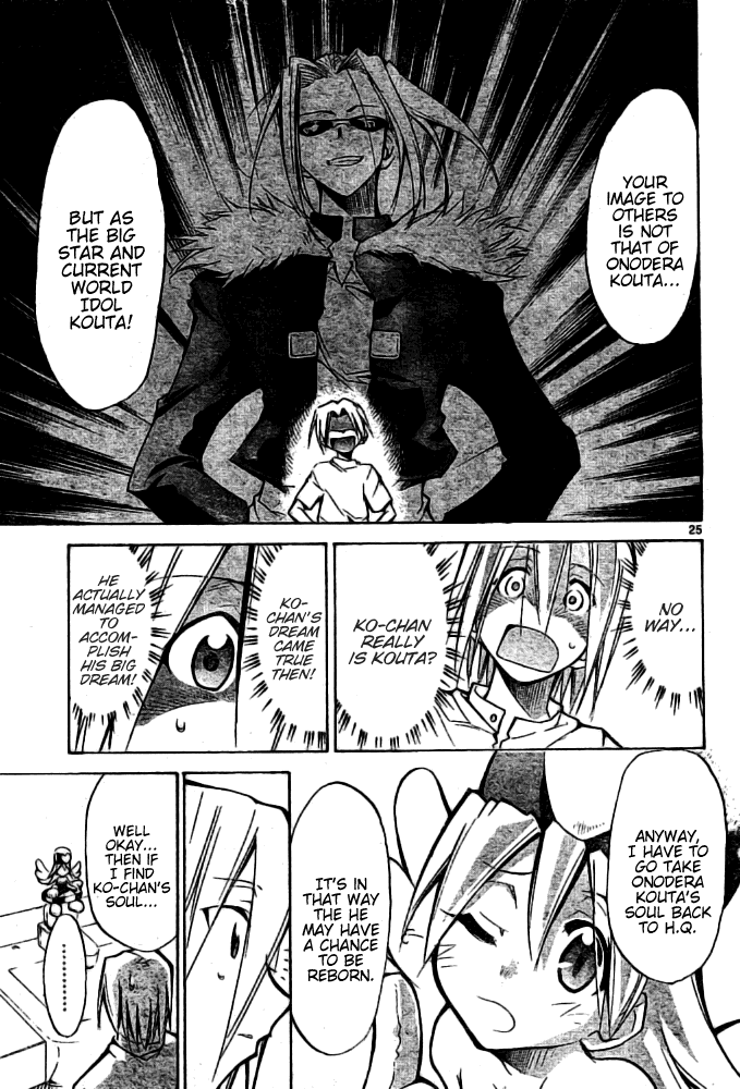 Change Boy Chapter 0.2 page 25 - Chapter 0 v2 : [Oneshot]