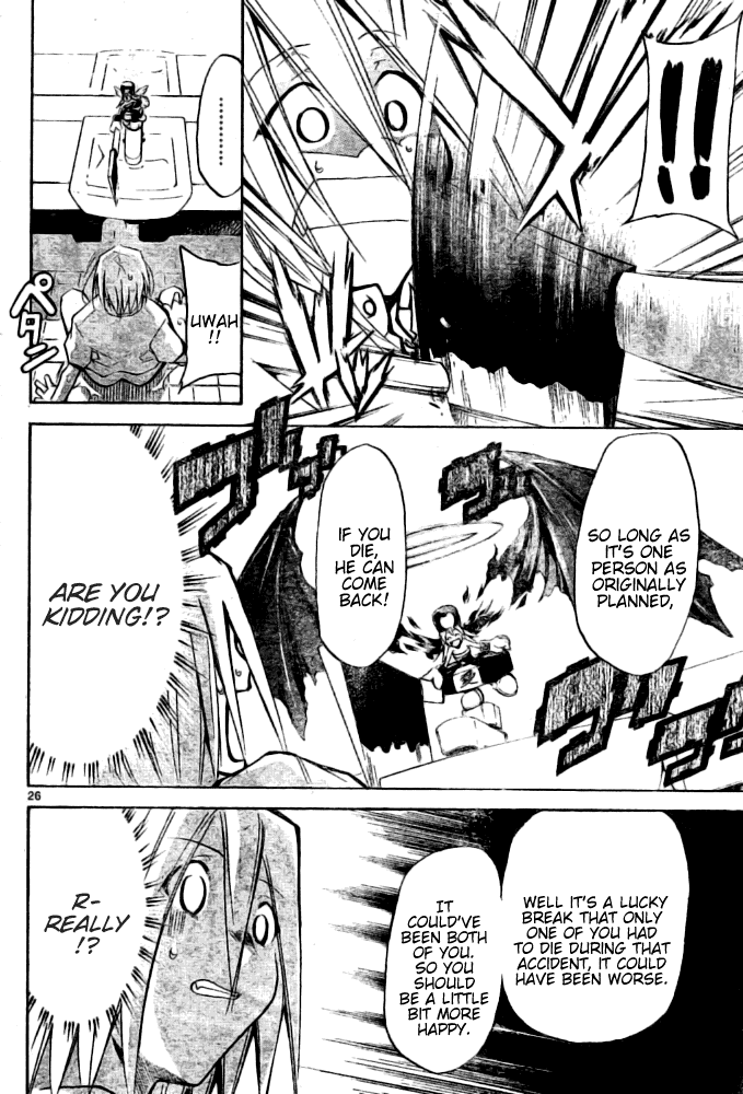 Change Boy Chapter 0.2 page 26 - Chapter 0 v2 : [Oneshot]