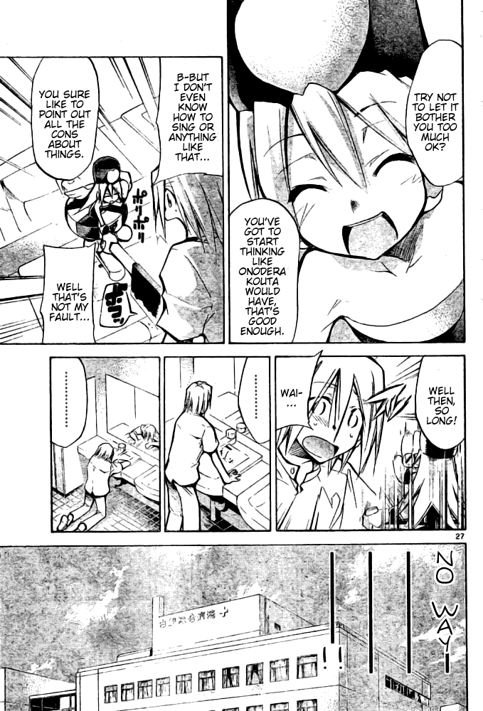 Change Boy Chapter 0.2 page 27 - Chapter 0 v2 : [Oneshot]