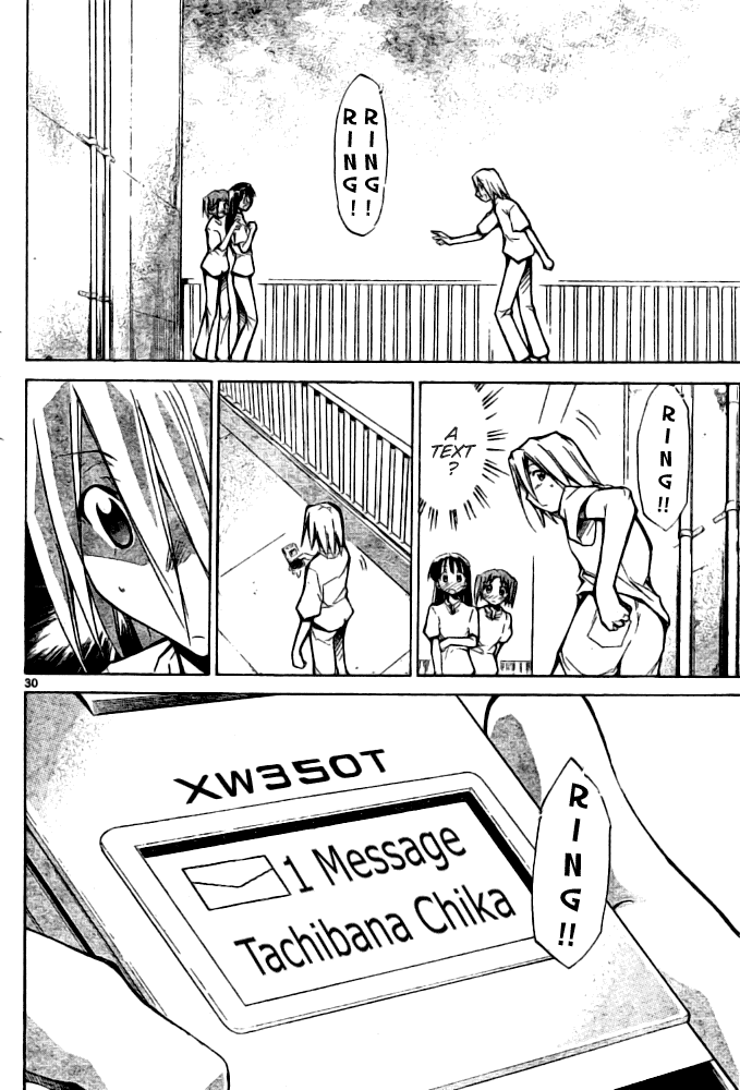 Change Boy Chapter 0.2 page 30 - Chapter 0 v2 : [Oneshot]