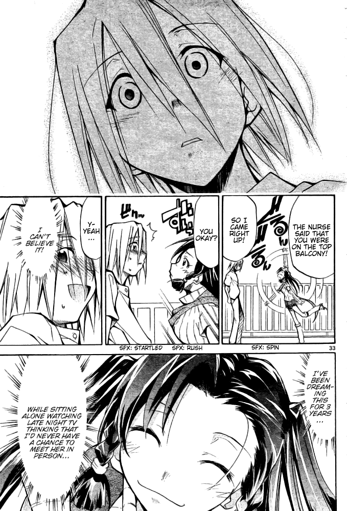 Change Boy Chapter 0.2 page 33 - Chapter 0 v2 : [Oneshot]