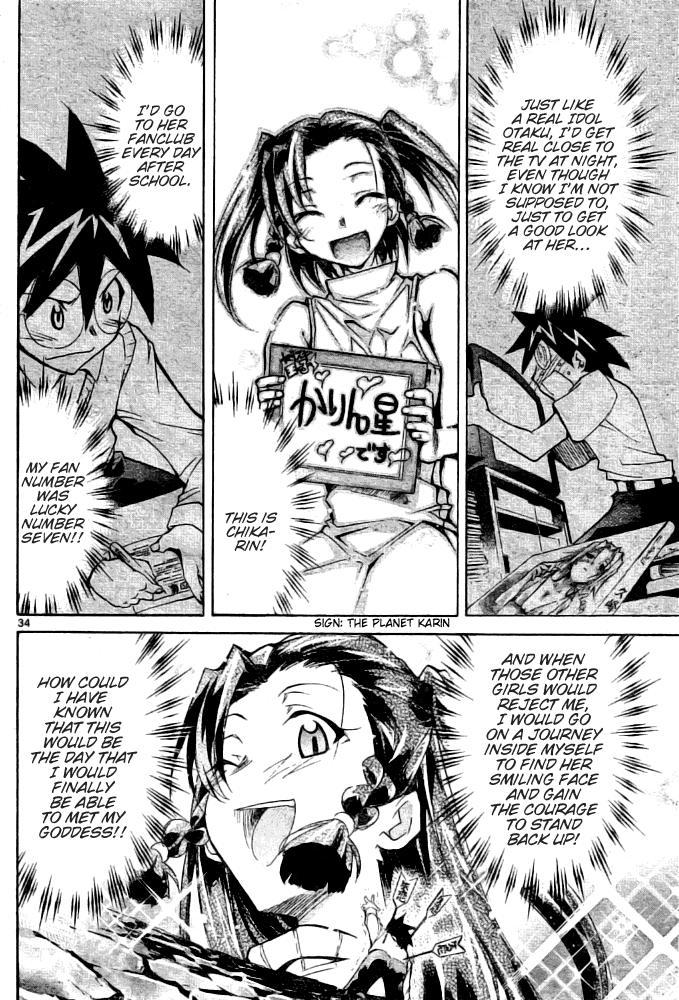 Change Boy Chapter 0.2 page 34 - Chapter 0 v2 : [Oneshot]