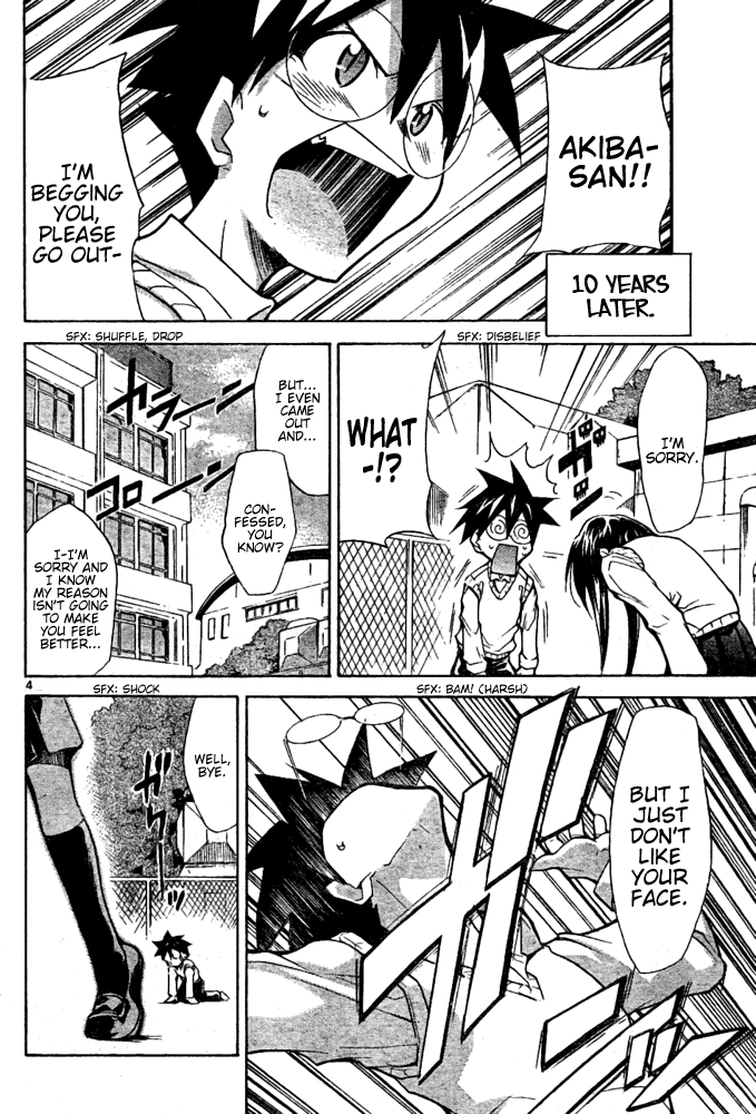 Change Boy Chapter 0.2 page 4 - Chapter 0 v2 : [Oneshot]