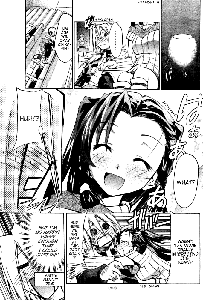 Change Boy Chapter 0.2 page 41 - Chapter 0 v2 : [Oneshot]