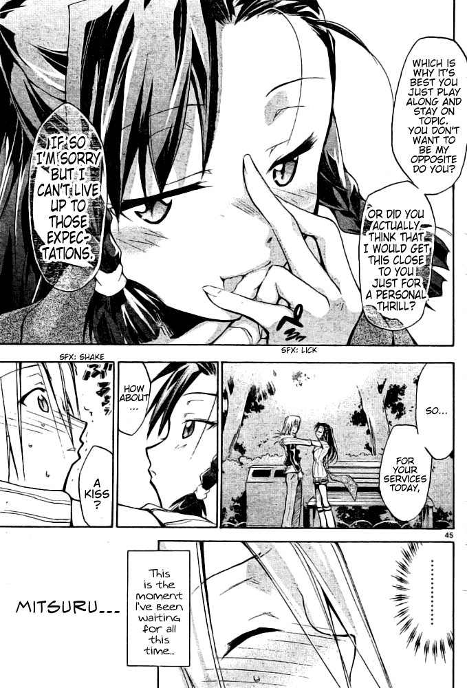 Change Boy Chapter 0.2 page 45 - Chapter 0 v2 : [Oneshot]