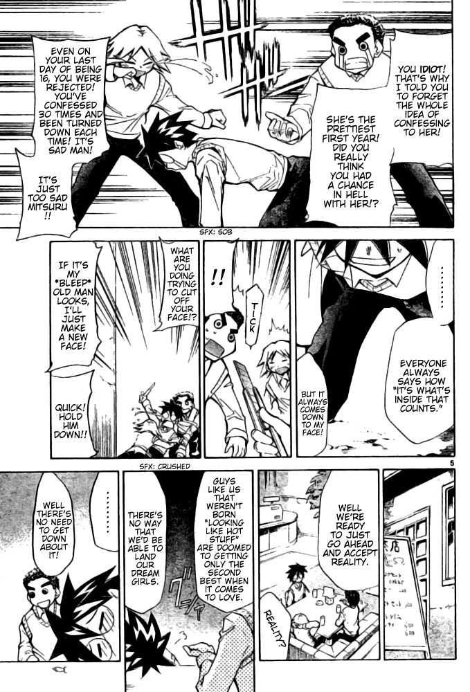 Change Boy Chapter 0.2 page 5 - Chapter 0 v2 : [Oneshot]