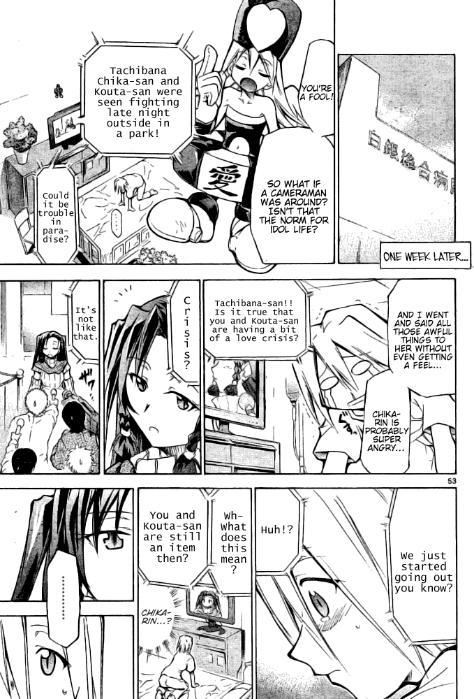 Change Boy Chapter 0.2 page 53 - Chapter 0 v2 : [Oneshot]