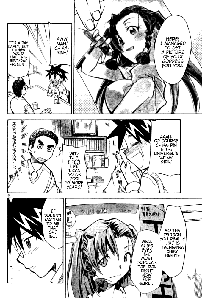Change Boy Chapter 0.2 page 6 - Chapter 0 v2 : [Oneshot]