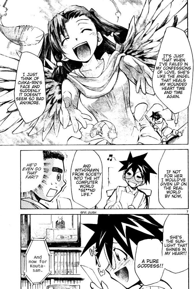 Change Boy Chapter 0.2 page 7 - Chapter 0 v2 : [Oneshot]