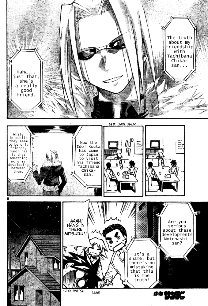 Change Boy Chapter 0.2 page 8 - Chapter 0 v2 : [Oneshot]