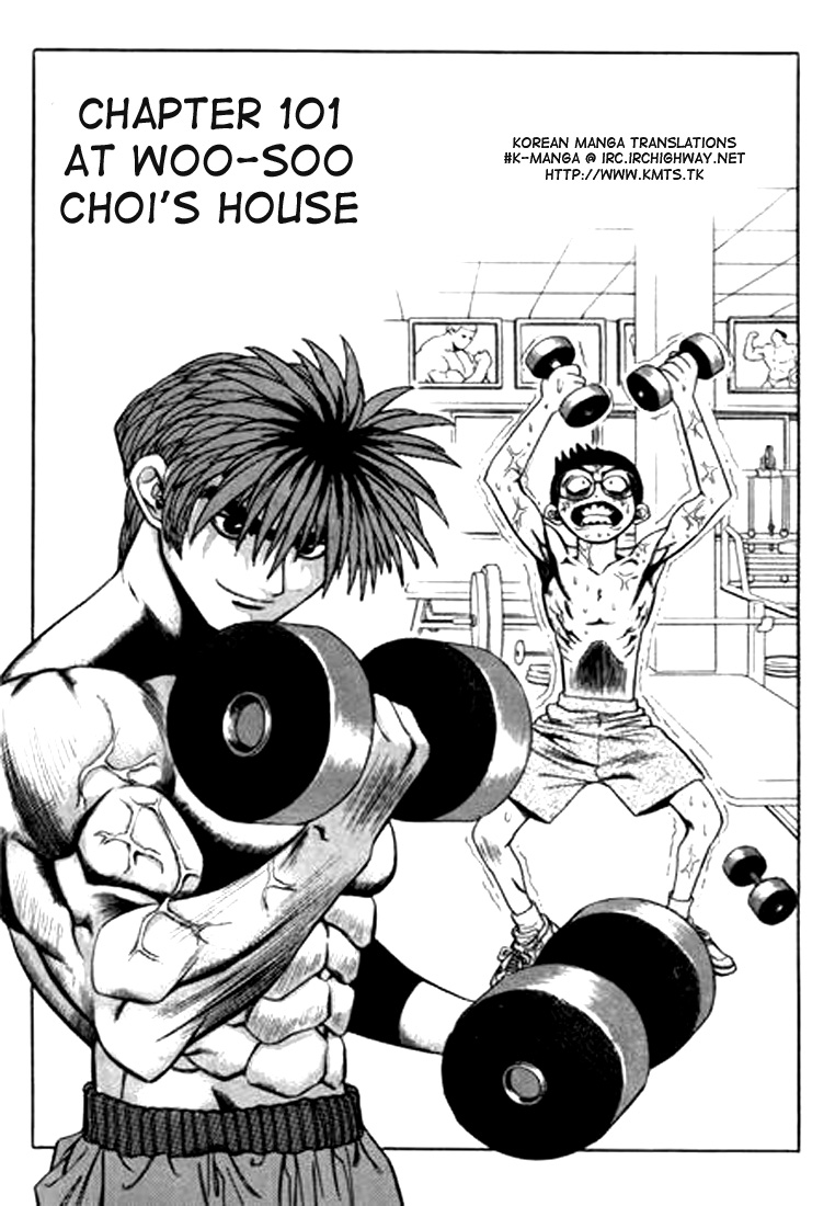 Change Guy Chapter 101 page 1 - Chapter 101: At Woo Soo-Choi's house