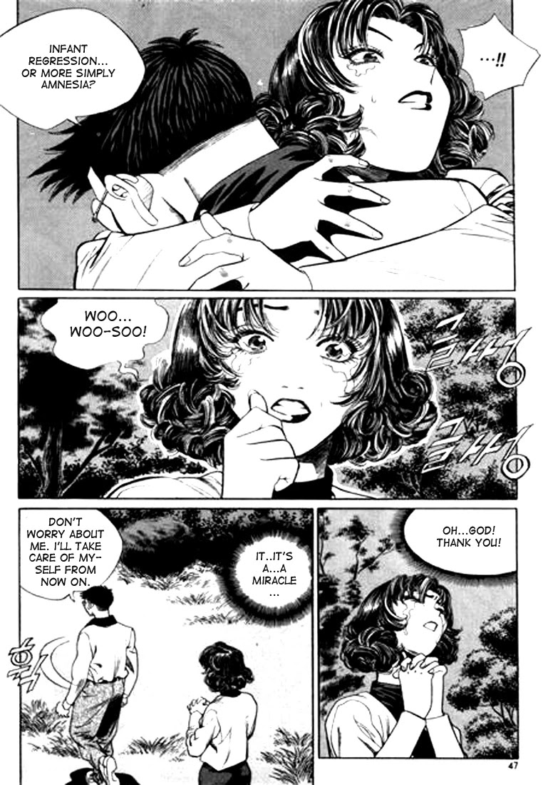 Change Guy Chapter 101 page 11 - Chapter 101: At Woo Soo-Choi's house