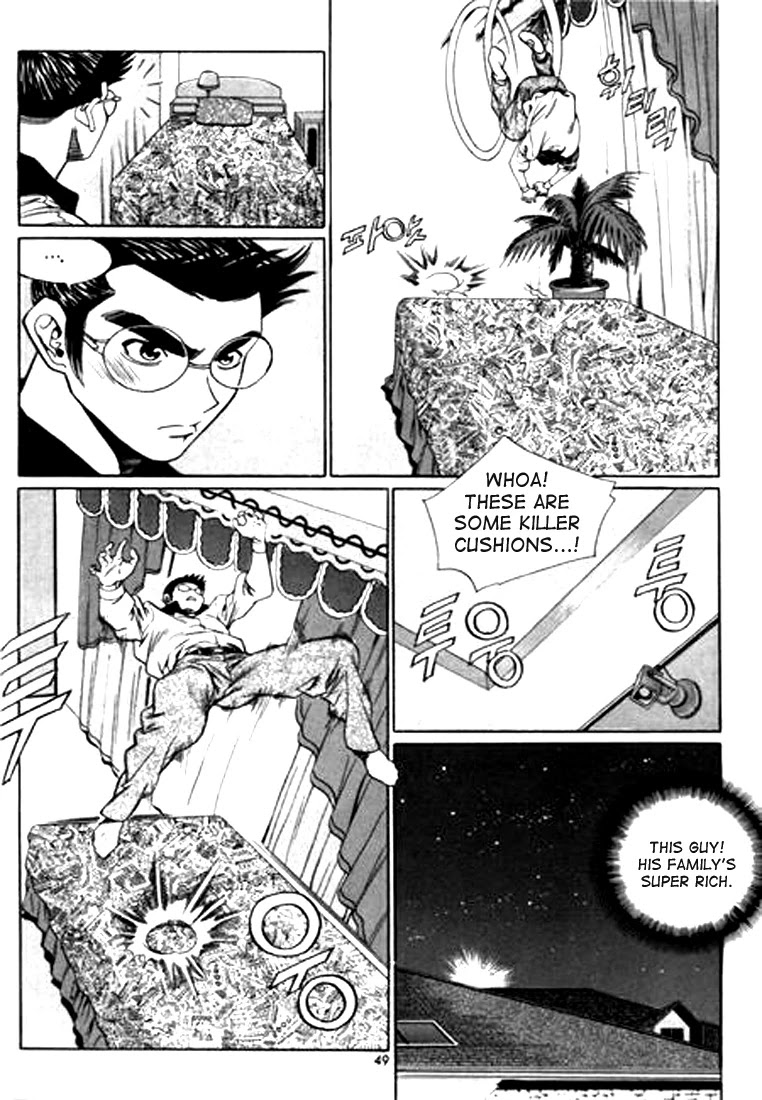 Change Guy Chapter 101 page 13 - Chapter 101: At Woo Soo-Choi's house