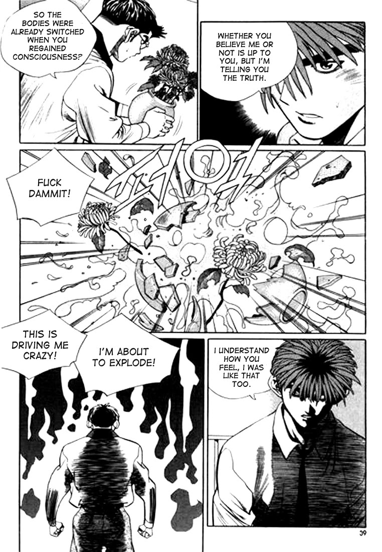 Change Guy Chapter 101 page 3 - Chapter 101: At Woo Soo-Choi's house