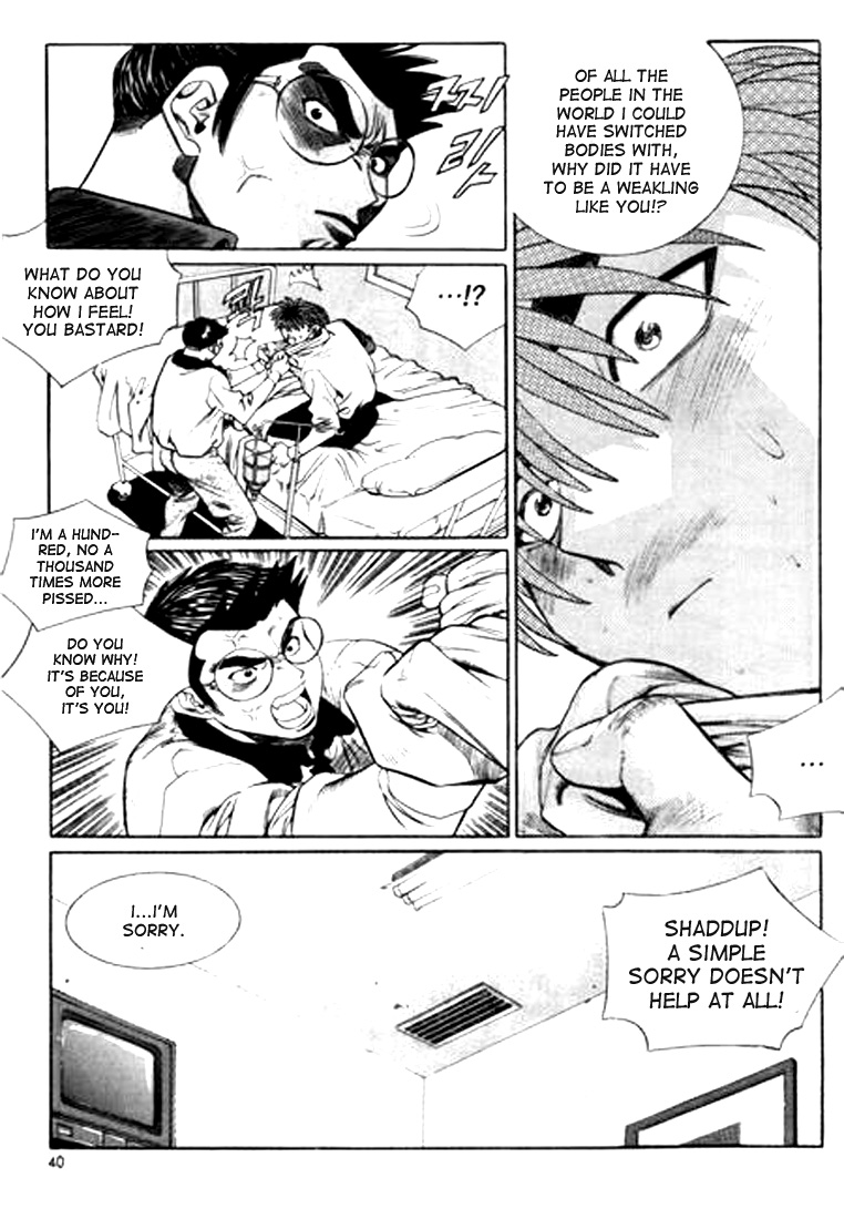 Change Guy Chapter 101 page 4 - Chapter 101: At Woo Soo-Choi's house