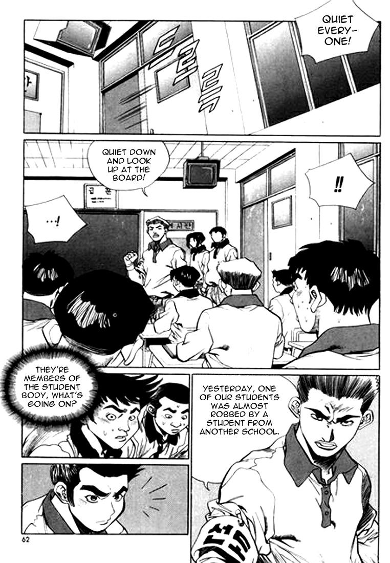 Change Guy Chapter 102 page 10 - Chapter 102: First day of school