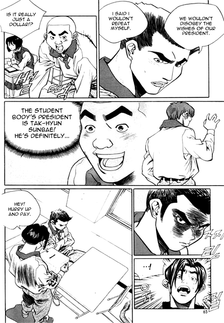 Change Guy Chapter 102 page 13 - Chapter 102: First day of school