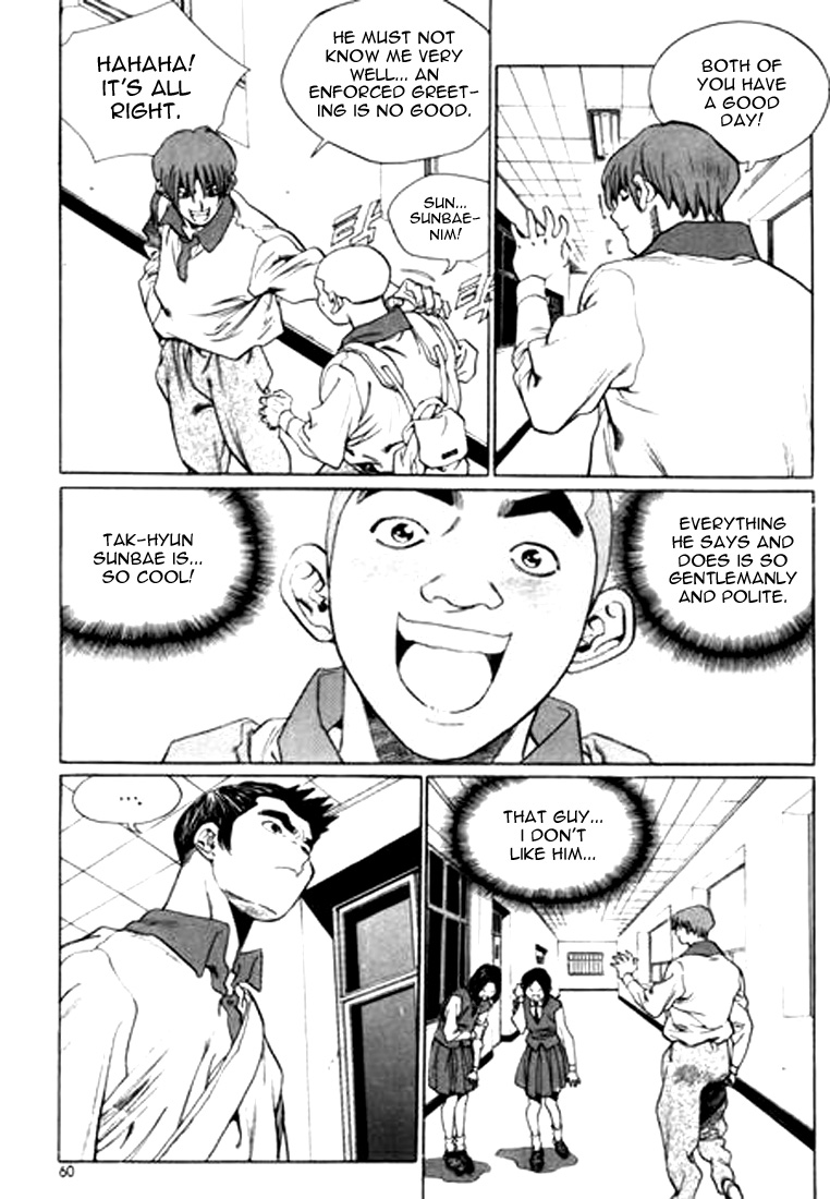 Change Guy Chapter 102 page 8 - Chapter 102: First day of school