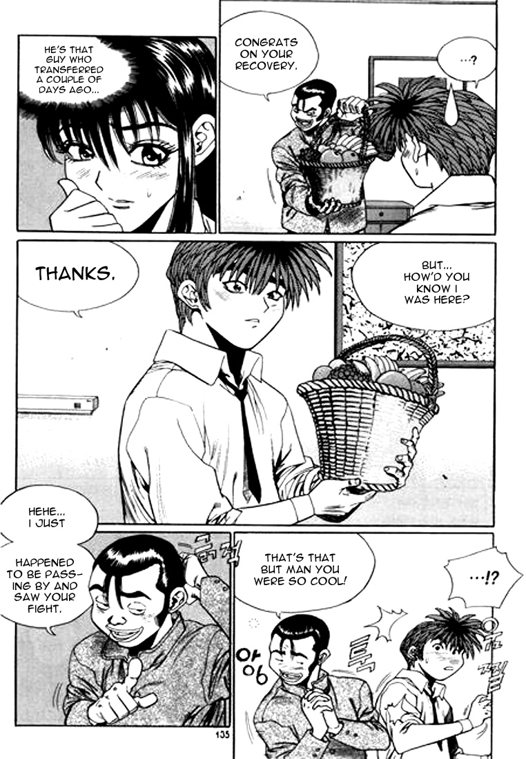 Change Guy Chapter 107 page 3 - Chapter 107: Monster 1