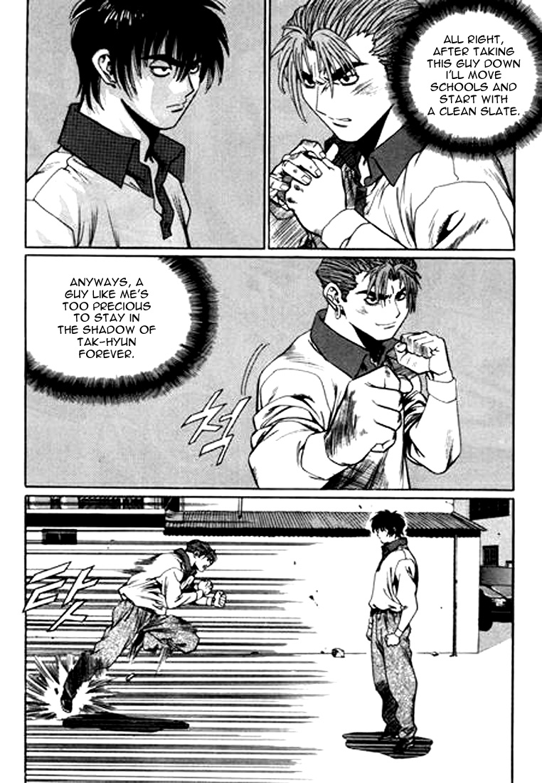 Change Guy Chapter 107 page 7 - Chapter 107: Monster 1