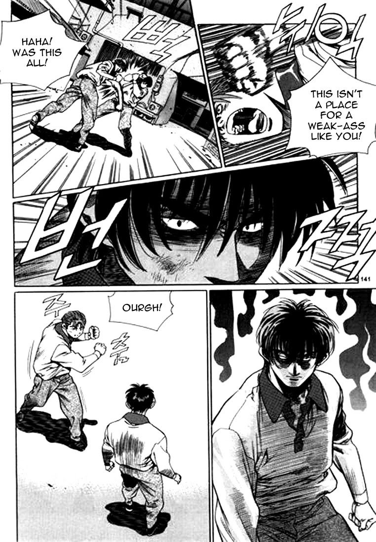 Change Guy Chapter 107 page 9 - Chapter 107: Monster 1