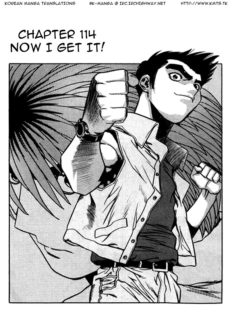 Change Guy Chapter 114 page 1 - Chapter 114: Now i get it!