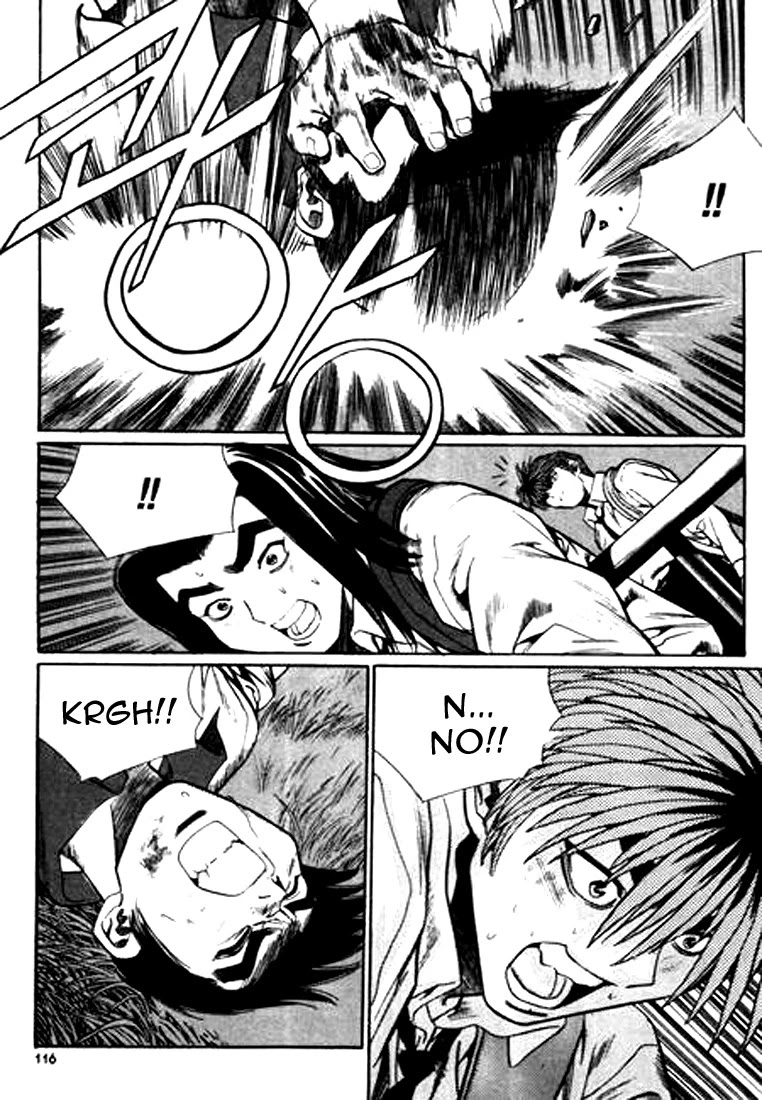 Change Guy Chapter 116 page 16 - Chapter 116: Real judo