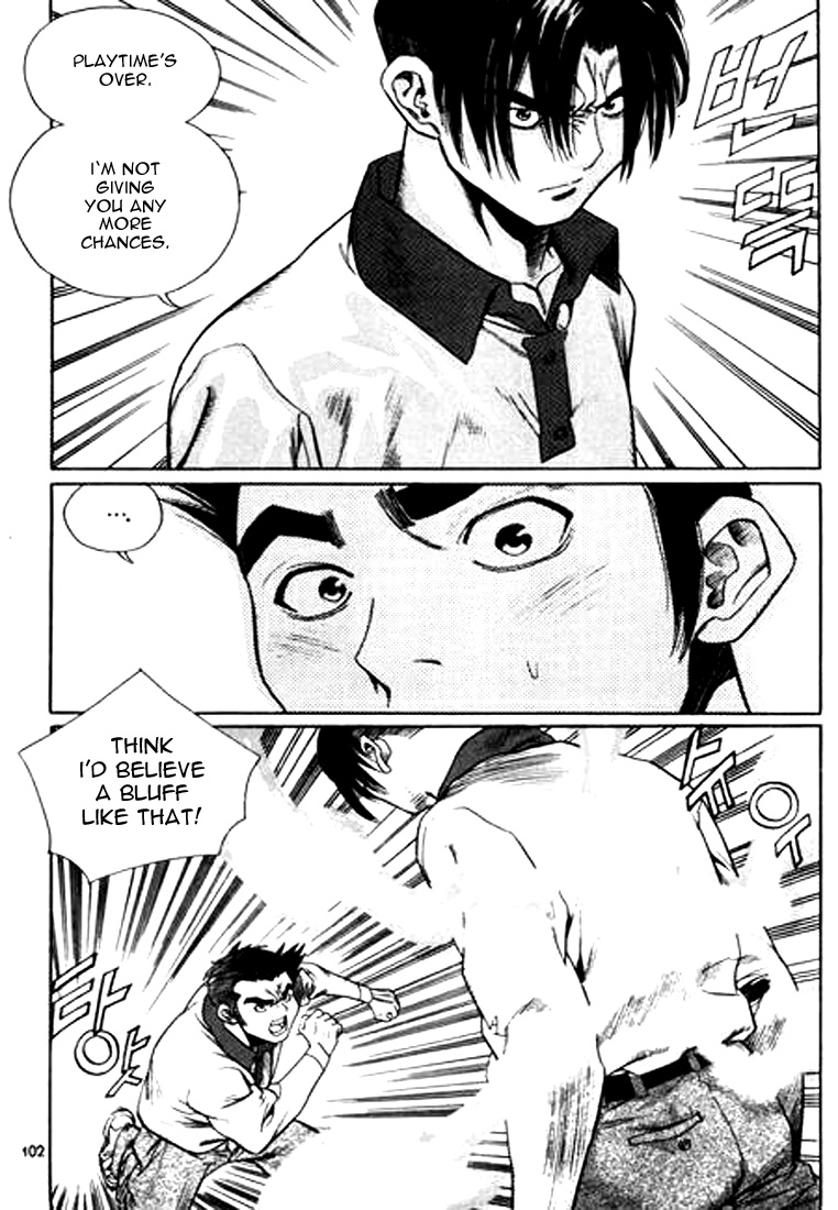 Change Guy Chapter 116 page 2 - Chapter 116: Real judo