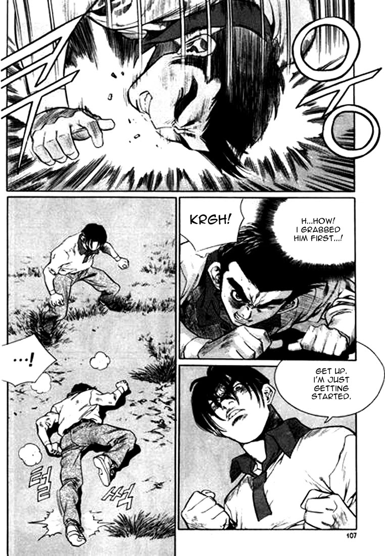 Change Guy Chapter 116 page 7 - Chapter 116: Real judo