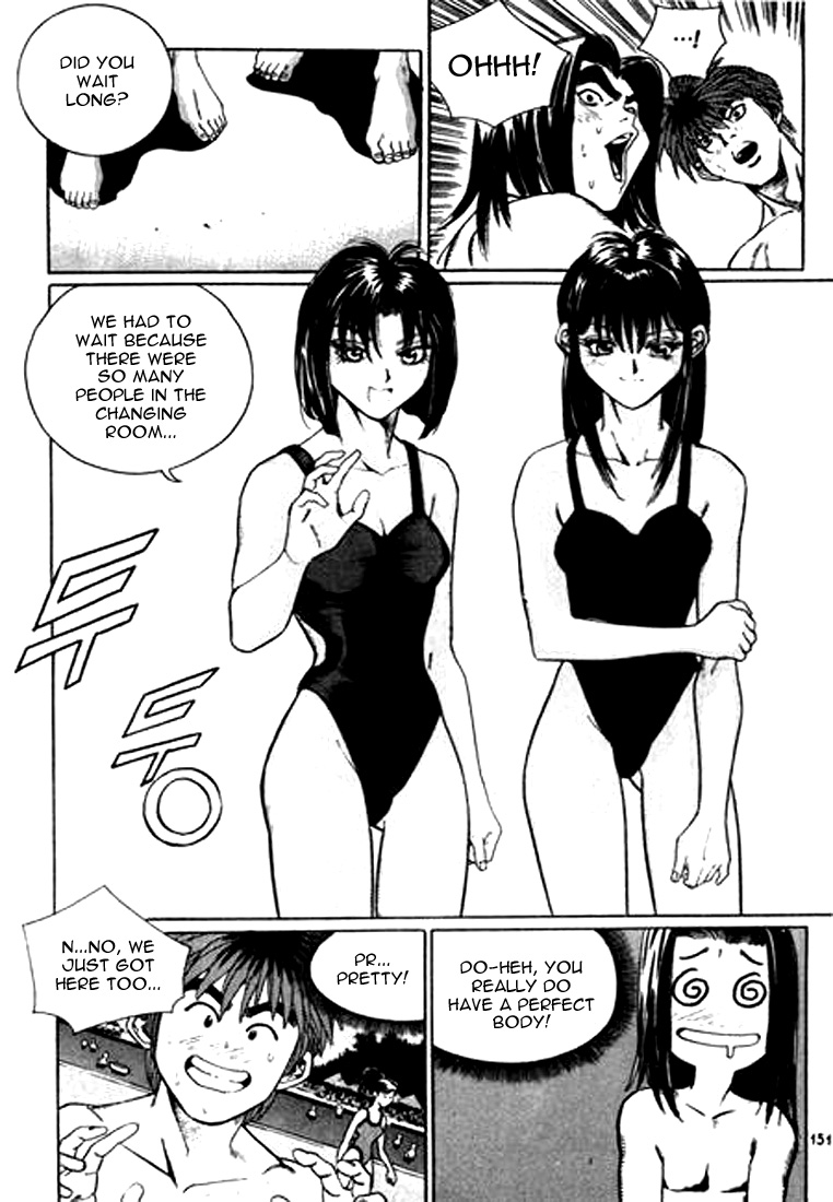 Change Guy Chapter 119 page 3 - Chapter 119: At the pool