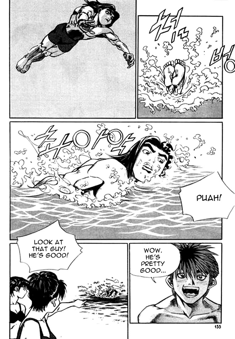 Change Guy Chapter 119 page 7 - Chapter 119: At the pool