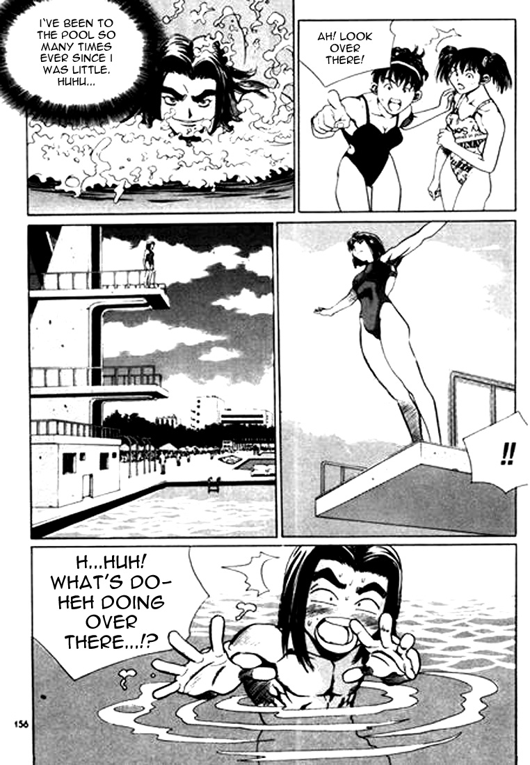 Change Guy Chapter 119 page 8 - Chapter 119: At the pool