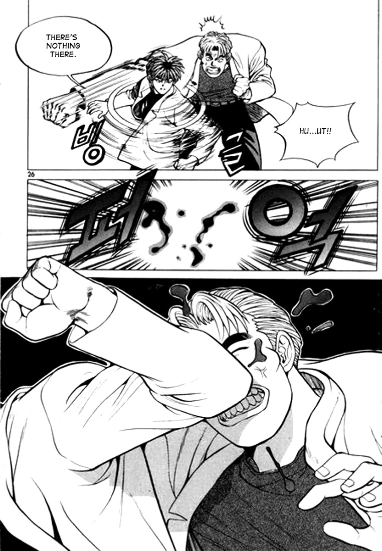 Change Guy Chapter 12 page 5 - Chapter 12: It's... a mistake!!