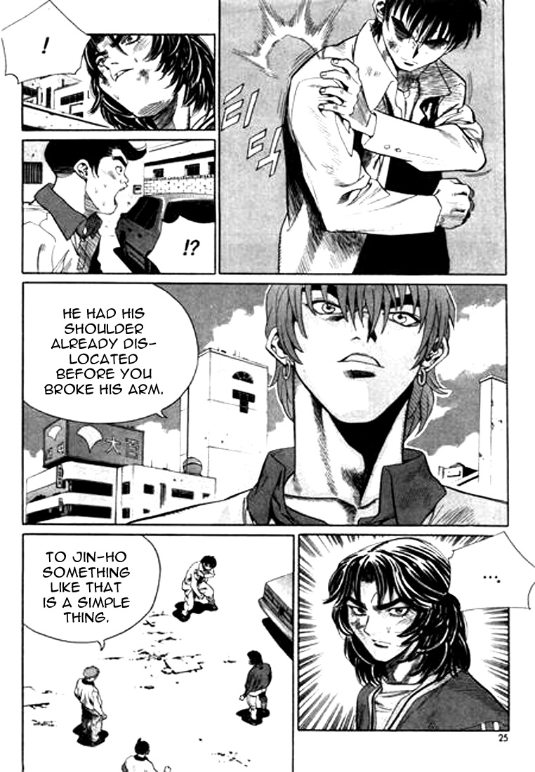 Change Guy Chapter 122 page 5 - Chapter 122: Over a thousand times a day