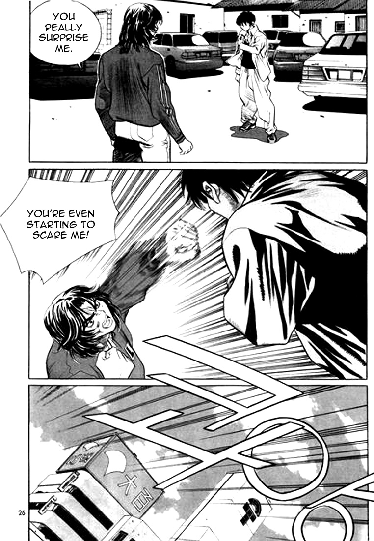 Change Guy Chapter 122 page 6 - Chapter 122: Over a thousand times a day