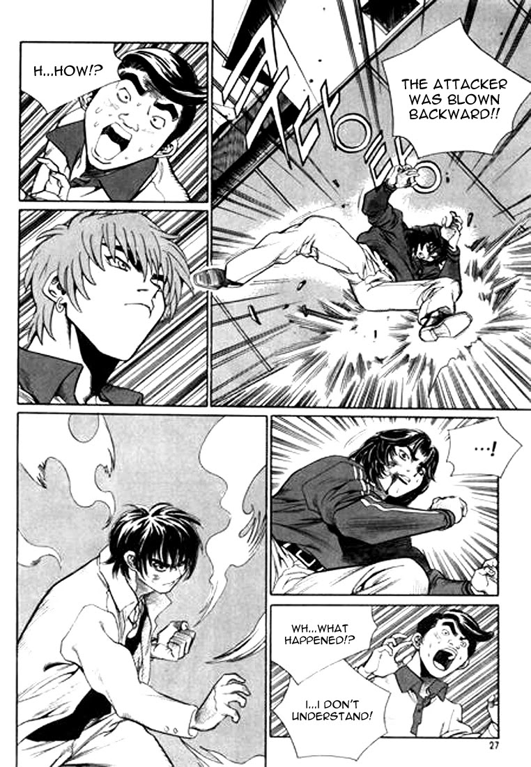 Change Guy Chapter 122 page 7 - Chapter 122: Over a thousand times a day