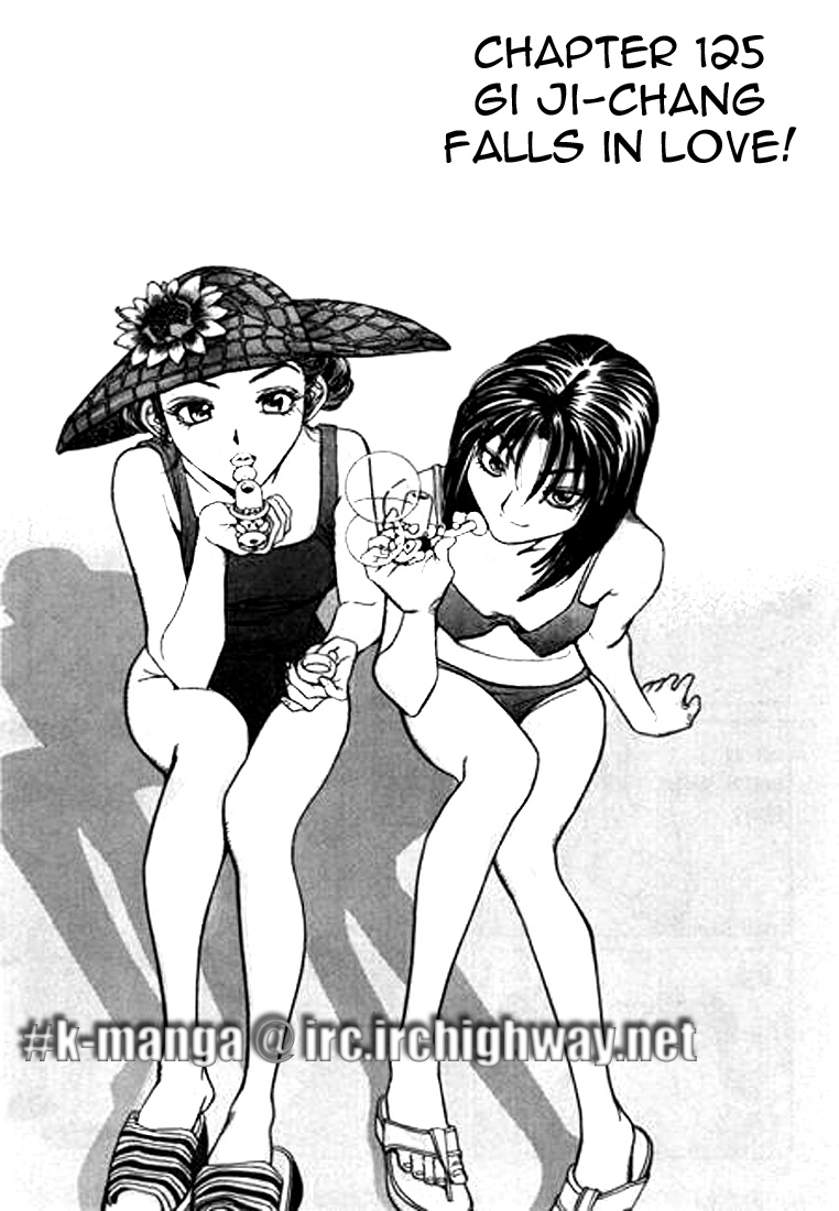 Change Guy Chapter 125 page 1 - Chapter 125: Gi Ji-Chang falls in love!