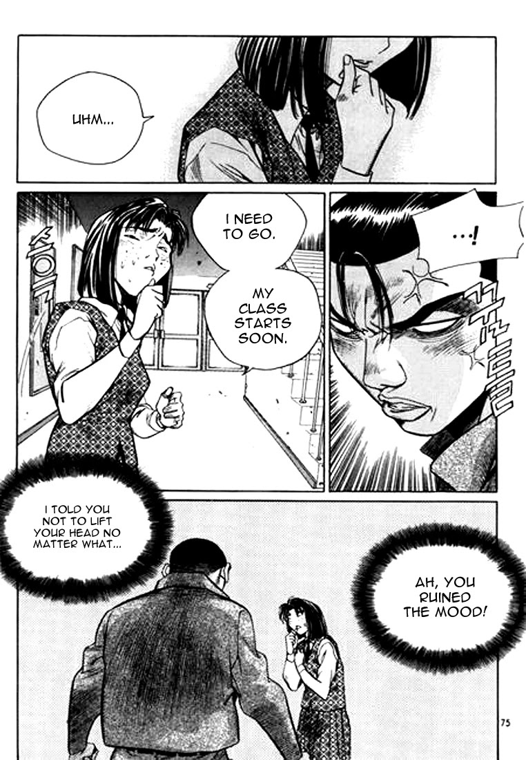 Change Guy Chapter 125 page 11 - Chapter 125: Gi Ji-Chang falls in love!