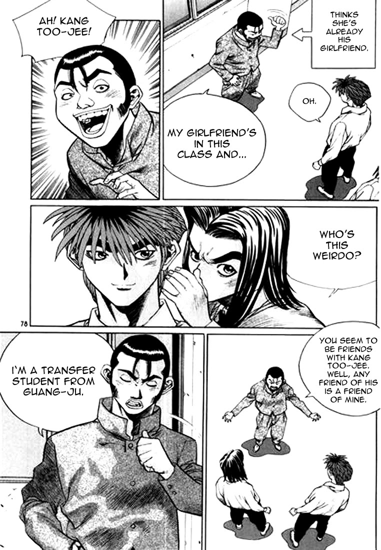 Change Guy Chapter 125 page 14 - Chapter 125: Gi Ji-Chang falls in love!