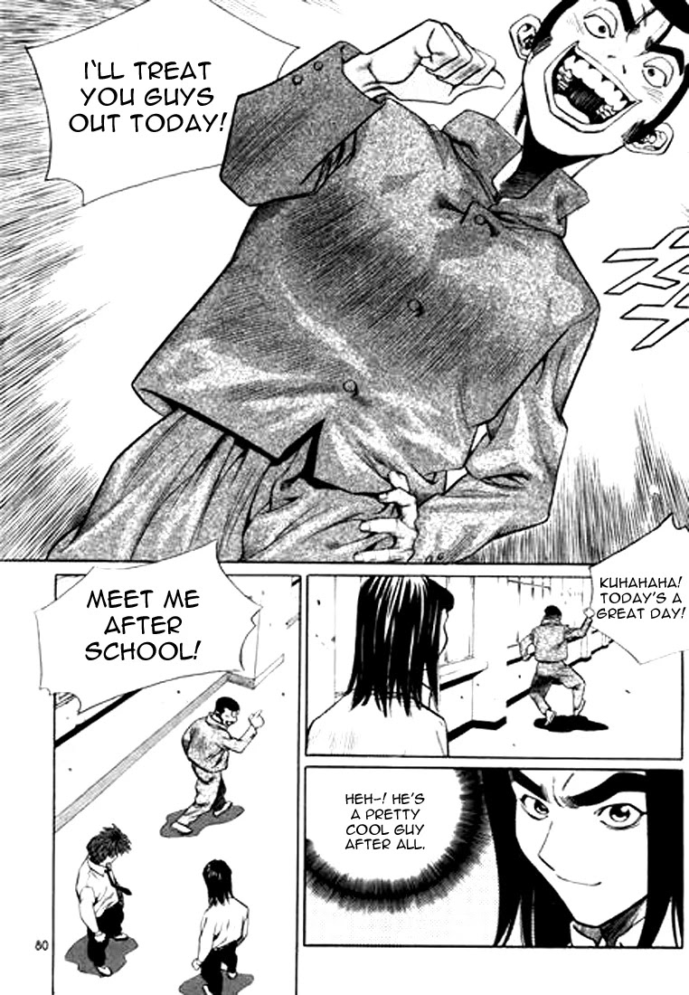 Change Guy Chapter 125 page 16 - Chapter 125: Gi Ji-Chang falls in love!