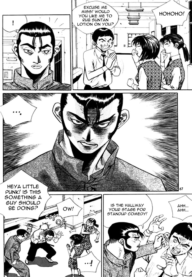 Change Guy Chapter 125 page 3 - Chapter 125: Gi Ji-Chang falls in love!