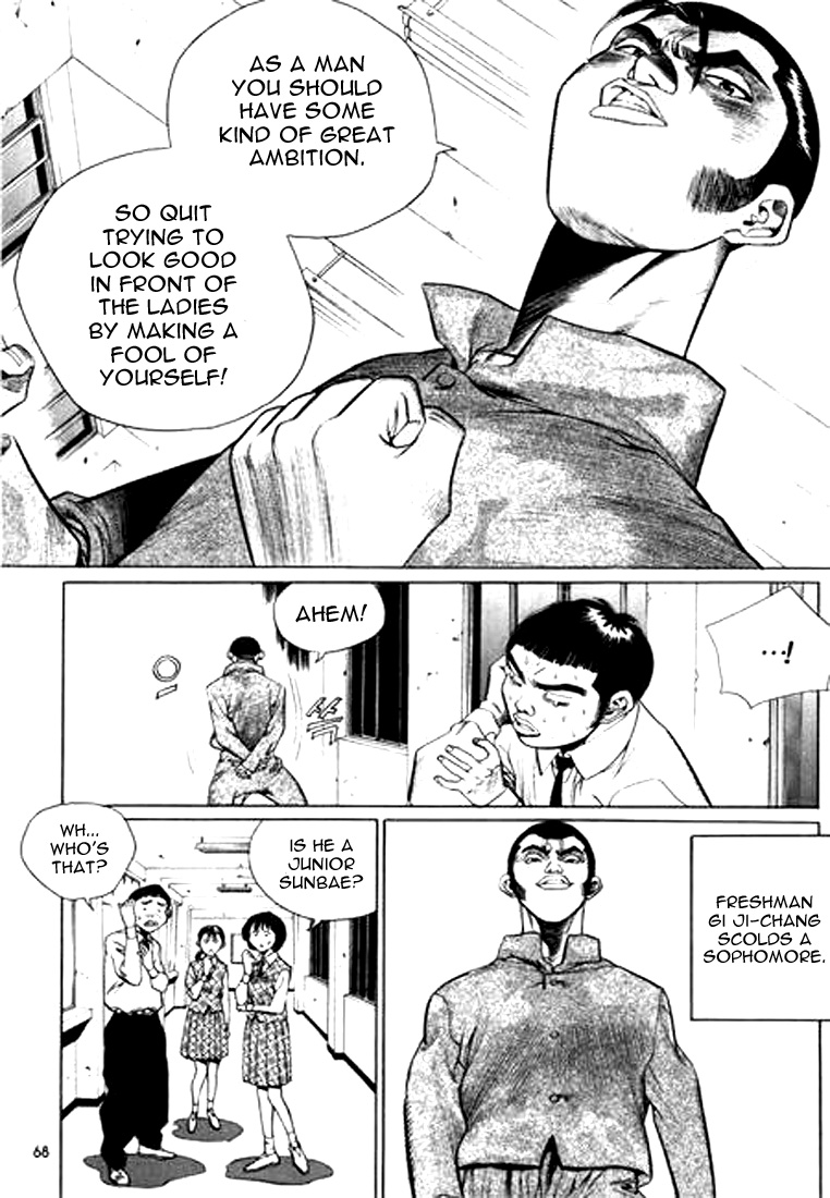 Change Guy Chapter 125 page 4 - Chapter 125: Gi Ji-Chang falls in love!